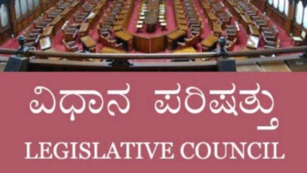 Legislative council election 2024: ದಾವಣಗೆರೆ ವಿಧಾನ ಪರಿಷತ್ ಕ್ಷೇತ್ರಗಳ ಪರಿಚಯ