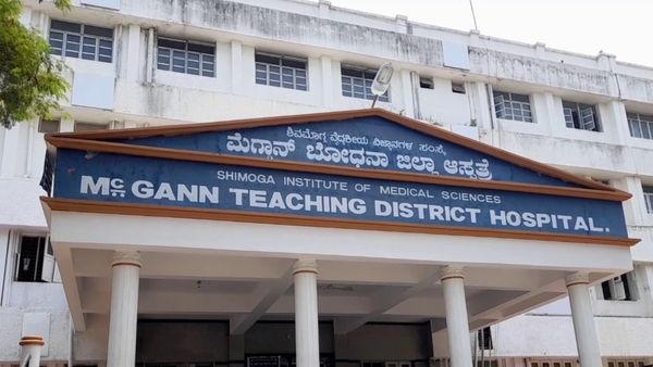 ಅಮೃತಧಾರೆ : ತಾಯಿ ಎದೆ ಹಾಲು ಬ್ಯಾಂಕ್ ಶಿವಮೊಗ್ಗದಲ್ಲಿ ಆರಂಭ