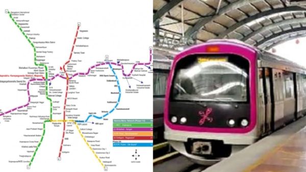 Namma Metro: ನಮ್ಮ ಮೆಟ್ರೋ 2 ಮತ್ತು 3ನೇ ಹಂತದಲ್ಲಿ 16 ಇಂಟರ್ ಚೇಂಜ್ ಸ್ಟೇಷನ್‌ಗಳು! ಸಂಪೂರ್ಣ ಮಾಹಿತಿ