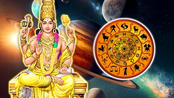  Nava Panchama Yoga 2024: ಗುರು-ಕೇತುಗಳಿಂದ ರೂಪುಗೊಂಡ ನವಪಂಚಮ ಯೋಗ: ಸಿಂಹ ಸೇರಿದಂತೆ ಈ 4 ರಾಶಿಯವರಿಗೆ ಗಂಡಾಂತರ 