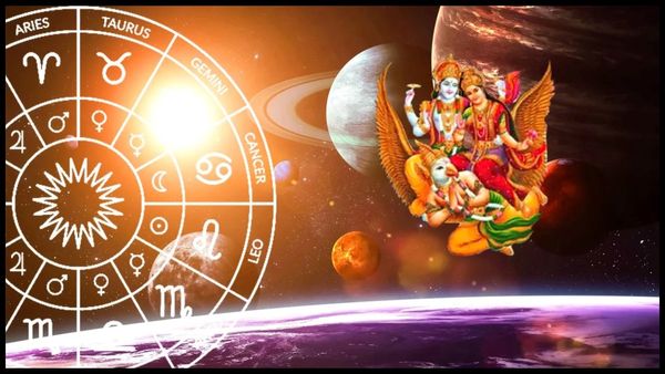 Navapancham Yoga 2024: ನವಪಂಚಮ ಯೋಗದಿಂದಾಗಿ ಈ 3 ರಾಶಿಯವರ ಸಂಪತ್ತು ವೃದ್ಧಿ, ಕೈಯಲ್ಲಿ ಯಶಸ್ಸು 