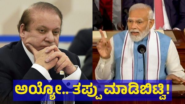 ಭಾರತದ ವಿಚಾರದಲ್ಲಿ ಅಯ್ಯಯ್ಯೋ ತಪ್ಪು ಮಾಡಿದ್ದೀವಿ!