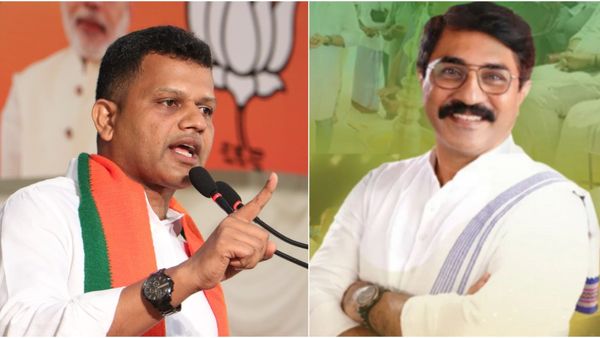 ದಕ್ಷಿಣ ಕನ್ನಡ ಲೋಕಸಭೆ ಚುನಾವಣೆ ಫಲಿತಾಂಶ 2024: ಗೆಲುವು ಯಾರಿಗೆ ..?