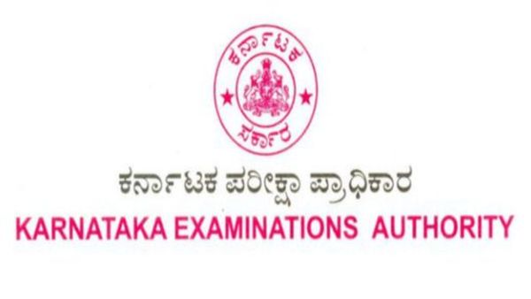 PGCET-2024 ಪರೀಕ್ಷೆ ವೇಳಾಪಟ್ಟಿ, ಅಭ್ಯರ್ಥಿಗಳಿಗೆ ಸೂಚನೆಗಳು