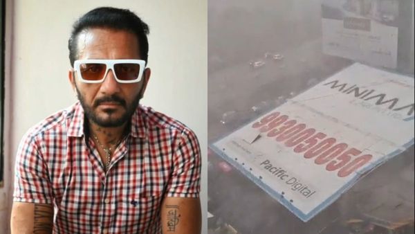 Mumbai Billboard collapse: ಜಾಹೀರಾತು ಏಜೆನ್ಸಿಯ ಭವೇಶ್ ಭಿಂಡೆ ಬಂಧನ