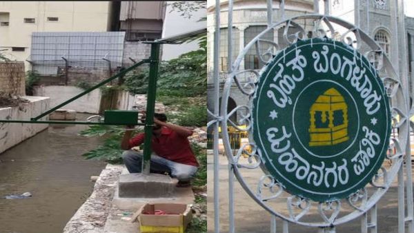 Bengaluru Rain: ಪ್ರವಾಹ, ಮಳೆ ಆವಾಂತರ ತಪ್ಪಿಸಲು ಹೊಸ ತಂತ್ರಜ್ಞಾನ ಅಳವಡಿಕೆ