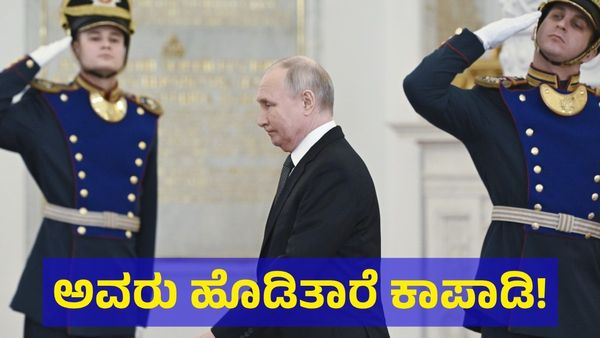 ರಷ್ಯಾ ಕೊಡುತ್ತಿರುವ ಒಂದೊಂದು ಏಟಿಗೆ ನಲುಗಿ ಹೋದ ಉಕ್ರೇನ್!