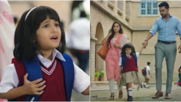 SeethaRama Serial: ಇನ್ಮುಂದೆ ಮಲಯಾಳಂನಲ್ಲಿ ಸೀತಾ ರಾಮ: ಏನಿದು ಹೊಸ ವಿಚಾರ?