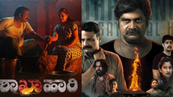 Shakhahaari OTT: ಒಟಿಟಿಯಲ್ಲಿ ಪ್ರೇಕ್ಷಕರನ್ನು ಆವರಿಸಿದ 'ಶಾಖಾಹಾರಿ', ಮಿಸ್ ಮಾಡದೇ ಚಿತ್ರ ನೋಡಿ!