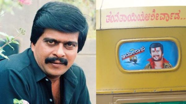 Shankar Nag: ಆಟೋ ರಾಜ ಶಂಕರ್‌ನಾಗ್ ಹೆಸರಿನಲ್ಲಿ ಮಹತ್ವದ ಘೋಷಣೆ ಮಾಡಲಿದೆ ಕರ್ನಾಟಕ ಸರ್ಕಾರ