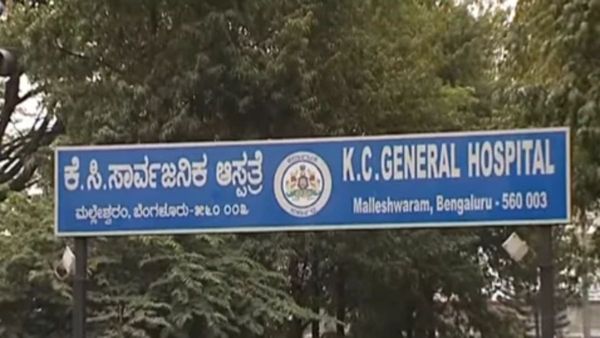 ಅಮಾನವೀಯ ಘಟನೆ: ವಿಷ ಸೇವಿಸಿ ಐಸಿಯು ಸೇರಿದ್ದ ವ್ಯಕ್ತಿಗೆ ಥಳಿಸಿದ ಕೆಸಿ ಜನರಲ್ ಆಸ್ಪತ್ರೆಯ ಸಿಬ್ಬಂದಿ!