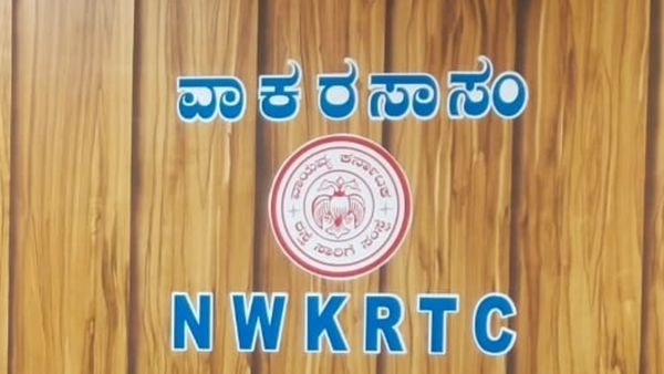 ಕುಮಟಾ-ಶಿವಮೊಗ್ಗ-ಬೆಂಗಳೂರು-ತಿರುಪತಿ ವೇಗದೂತ ಬಸ್‌: ವೇಳಾಪಟ್ಟಿ, ದರ