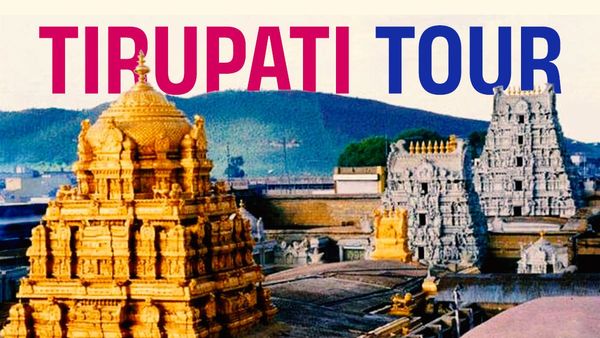 Tirupati Tour Plan: ತಿರುಪತಿಗೆ ಹೋಗುವ ಯೋಜನೆ ಇದೆಯೇ? ಹಾಗಾದರೆ ಈ ಸ್ಥಳಗಳಿಗೆ ಭೇಟಿ ನೀಡುವುದನ್ನು ಮಿಸ್ ಮಾಡಬೇಡಿ..!