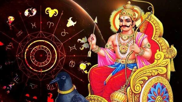 Today Lakshmi Narayana Yoga: ಇಂದು ಲಕ್ಷ್ಮೀ ನಾರಾಯಣ ಯೋಗ: ವೃಷಭ ರಾಶಿ ಸೇರಿದಂತೆ ಈ 5 ರಾಶಿಯವರಿಗೆ ಶನಿದೇವನ ಕೃಪೆ