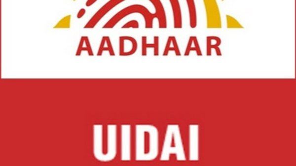 UIDAI Recruitment: ಬೆಂಗಳೂರಲ್ಲಿ 2 ಲಕ್ಷ ರೂ. ವೇತನದ ಉದ್ಯೋಗ, ಈಗಲೇ ಅರ್ಜಿ ಹಾಕಿ