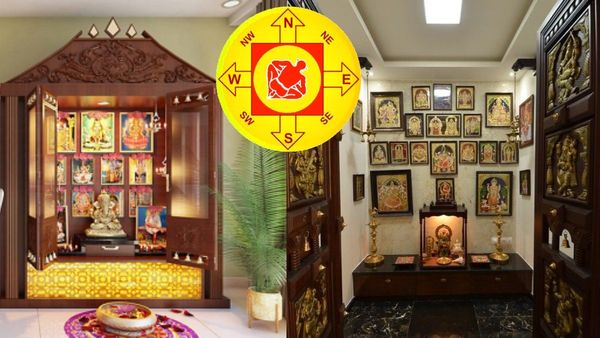 Vastu Tips for Pooja Room: ಮನೆಯಲ್ಲಿ ಪೂಜಾ ಕೋಣೆ ಈ ದಿಕ್ಕಿಗೆ ಇದ್ದರೆ ನಿಮ್ಮ ಕನಸು ನನಸು