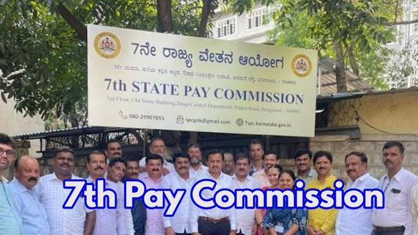7th Pay Commission: ರಾಜ್ಯ ಸರ್ಕಾರಿ ನೌಕರರಿಗೆ ಶುಭಸುದ್ದಿ-7ನೇ ವೇತನ ಆಯೋಗ ವರದಿ ಜಾರಿ ಬಗ್ಗೆ ಮಹತ್ವದ ಮಾಹಿತಿ ಇಲ್ಲಿದೆ
