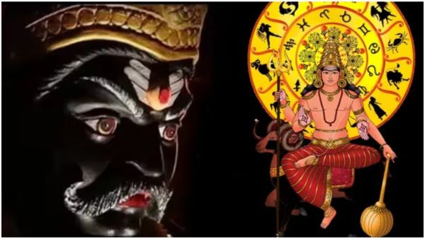 Shani Third Sight On Mars 2024: 30 ವರ್ಷಗಳ ನಂತರ ಮಂಗಳನ ಮೇಲೆ ಶನಿಗ್ರಹದ ಮೂರನೇ ದೃಷ್ಟಿ: ಈ 3 ರಾಶಿಯವರಿಗೆ ಧನ ವೃದ್ಧಿ