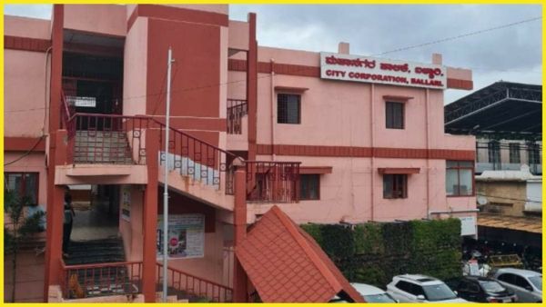 ಬಳ್ಳಾರಿ: ಸ್ವಯಂ ಉದ್ಯೋಗ ಕೈಗೊಳ್ಳಲು ಸಾಲ ಸೌಲಭ್ಯಕ್ಕೆ ಅರ್ಜಿ ಆಹ್ವಾನ, ಮಾಹಿತಿ ತಿಳಿಯಿರಿ