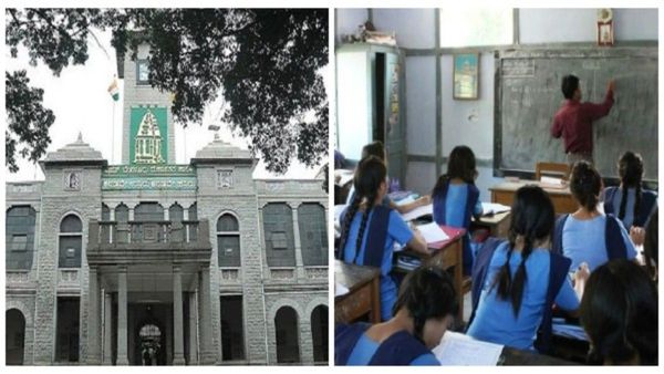 ʼಬಿಬಿಎಂಪಿ ಶಾಲೆಯಲ್ಲಿ ಓದಿದ ವಿದ್ಯಾರ್ಥಿಗಳು 'ನೀಟ್‌'ನಂತಹ ಉನ್ನತ ಪರೀಕ್ಷೆಗಳಲ್ಲಿ ಸಾಧನೆ ತೋರುವುದು ಯಾವಾಗ?ʼ