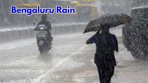 Bengaluru Rains: ಶುಕ್ರವಾರ ಮಳೆ ಅಬ್ಬರಿಸಿದ ಮುಂಗಾರು, ಜುಲೈ 4ರವರೆಗೆ ವ್ಯಾಪಕ ಮಳೆ ಸಾಧ್ಯತೆ
