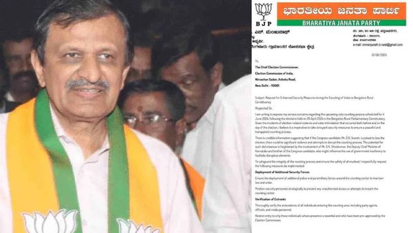 ಚುನಾವಣಾ ಆಯೋಗಕ್ಕೆ ಪತ್ರ ಬರೆದ ಬಿಜೆಪಿ ಅಭ್ಯರ್ಥಿ ಸಿಎನ್ ಮಂಜುನಾಥ್: ಕಾರಣವೇನು?
