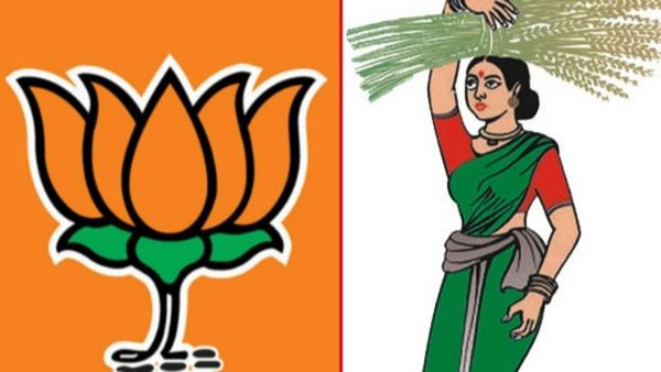 ʼತಾಲೂಕು ಪಂಚಾಯತಿ, ಜಿಲ್ಲಾ ಪಂಚಾಯತಿ ಚುನಾವಣೆಯಲ್ಲೂ ಬಿಜೆಪಿ-ಜೆಡಿಎಸ್‌ ಮೈತ್ರಿʼ