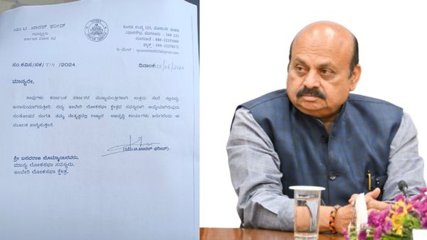 ಶಾಸಕ ಸ್ಥಾನಕ್ಕೆ ರಾಜೀನಾಮೆ ಸಲ್ಲಿಸಿದ ಬಸವರಾಜ ಬೊಮ್ಮಾಯಿ