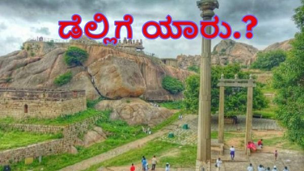 ಗೋವಿಂದ ಕಾರಜೋಳ, ಬಿ.ಎನ್‌.ಚಂದ್ರಪ್ಪ ಇಬ್ಬರಲ್ಲಿ ಯಾರು ದೆಲ್ಲಿಗೆ?, ಚುಣಾವಣೋತ್ತರ ಸಮೀಕ್ಷೆಗಳು ಹೇಳೋದೇನು?