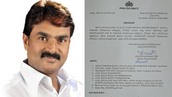 ಮೋದಿಗೆ ಚಪ್ಪಲಿಯಲ್ಲಿ ಹೊಡೆಯುತ್ತೇನೆಂದು ಹೇಳಿದ್ದ ಜಿ.ಎಸ್.ಮಂಜುನಾಥ್ ಕರ್ನಾಟಕ ಆದಿ ಜಾಂಬವ ಅಭಿವೃದ್ಧಿ ನಿಗಮದ ಅಧ್ಯಕ್ಷರಾಗಿ ನೇಮಕ