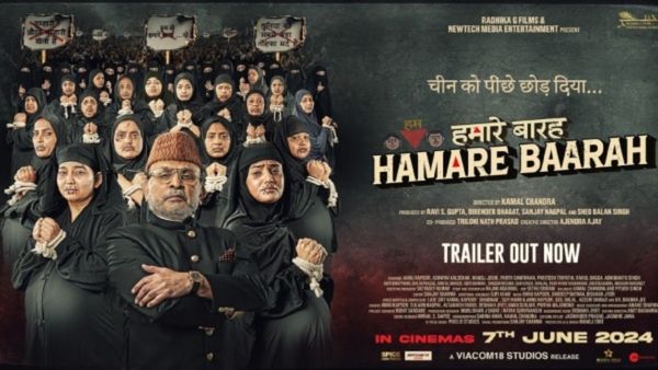 Hamare Baarah Ban: 'ಕೇವಲ ಒಂದು ಚಲನಚಿತ್ರದಿಂದ ಕಾಂಗ್ರೆಸ್ ಯಾಕಿಷ್ಟು ಗಲಿಬಿಲಿಗೊಂಡಿದೆ?' ಎಂದು ಚಾಟಿ ಬೀಸಿದ ಆರ್ ಅಶೋಕ್!