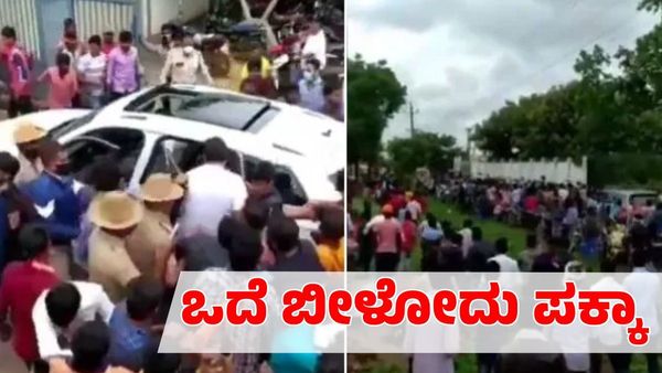 ದರ್ಶನ್ ಫ್ಯಾನ್ ಅನ್ಕೊಂಡು ರೋಡಿಗಿಳಿದ್ರೆ ಒದೆ ಬೀಳೋದು ಪಕ್ಕಾ!