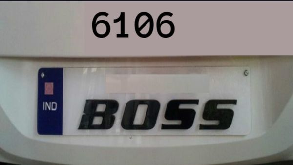 Darshan: ಅಂದು 'ಬಾಸ್-8055' ನಂಬರ್‌ ಇಂದು ಈ ಸಂಖ್ಯೆಗೆ ಬೇಡಿಕೆ