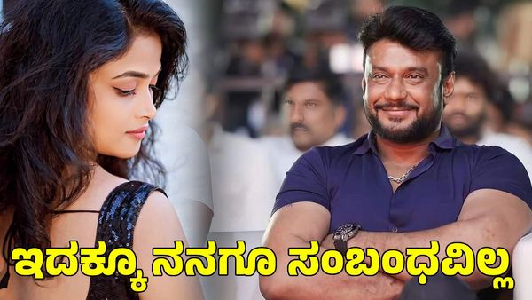 Rajini: ದರ್ಶನ್ ಪ್ರಕರಣಕ್ಕೂ ನನಗೂ ಸಂಬಂಧವಿಲ್ಲ; ಯೂಟ್ಯೂಬರ್ ಸ್ಪಷ್ಟನೆ