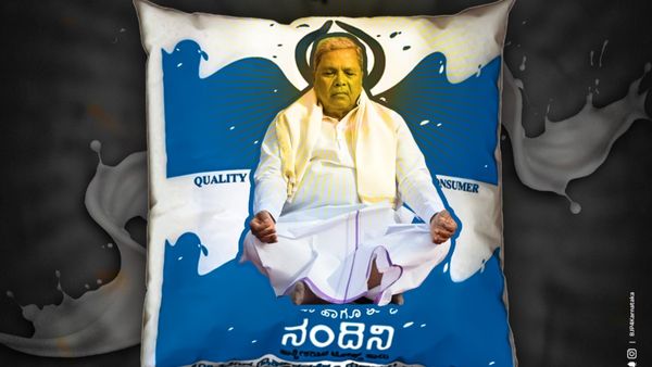 ಕಾಂಗ್ರೆಸ್‌ ಸರ್ಕಾರದ ಬೆಲೆ ಏರಿಕೆ ವಿರುದ್ಧ ಬಿಜೆಪಿ ಪೋಸ್ಟರ್ ವಾರ್‌