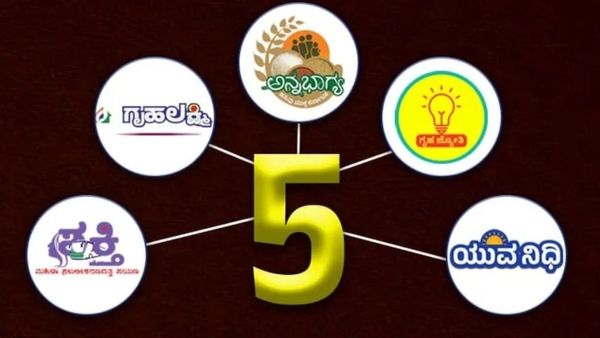 ಕಾಂಗ್ರೆಸ್ ಶಾಸಕರಿಂದಲೇ 5 ಗ್ಯಾರೆಂಟಿಗಳ ಪುನರ್‌ ಪರಿಶೀಲನೆಗೆ ಒತ್ತಡ: ಸಿಎಂ ಸಿದ್ದರಾಮಯ್ಯ ಹೇಳಿದ್ದೇನು?