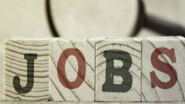 ಬಳ್ಳಾರಿಯಲ್ಲಿ ಕೆಲಸ ಖಾಲಿ ಇದೆ; ಜೂನ್‌ 15ರೊಳಗೆ ಅರ್ಜಿ ಹಾಕಿ