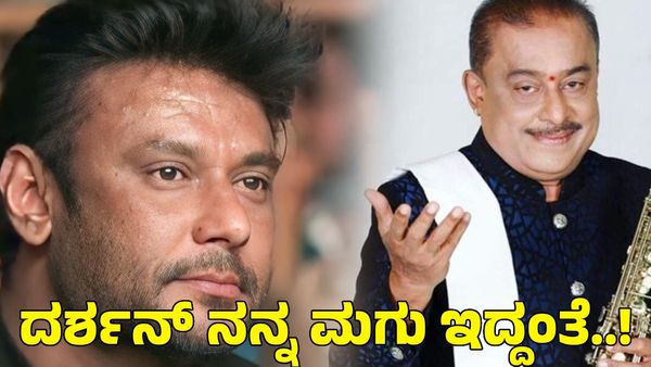 ದರ್ಶನ್‌ರನ್ನು ನನ್ನ ಮಗು ಅಂದುಕೊಳ್ಳಿ; ಹಂಸಲೇಖ ಅಚ್ಚರಿಯ ಹೇಳಿಕೆ