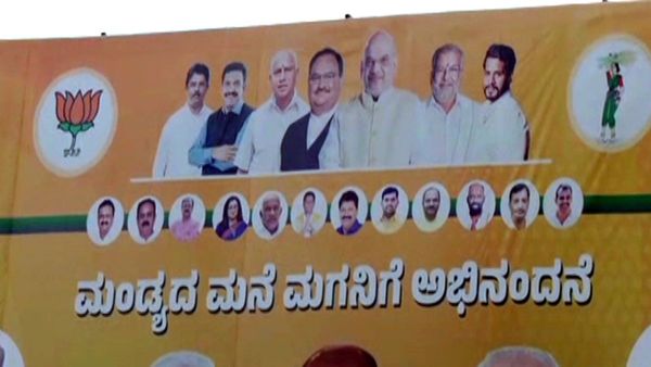 HD Revanna: ಮಂಡ್ಯದ ಬಹುತೇಕ ಫ್ಲೆಕ್ಸ್‌ಗಳಲ್ಲಿ ಎಚ್‌ಡಿ ರೇವಣ್ಣ ಫೋಟೋ ಮಾಯ: ಅಂತರ ಕಾಯ್ದುಕೊಂಡ ಜೆಡಿಎಸ್..