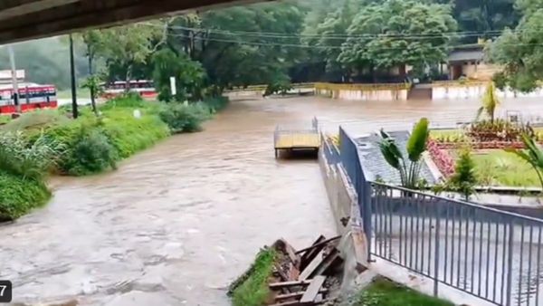 Heavy Rain Alert: ಕೊಡಗಿನಲ್ಲಿ ಮುಂದುವರಿದ ಮಳೆ ಆರ್ಭಟ, ತ್ರಿವೇಣಿ ಸಂಗಮದಲ್ಲಿ ನೀರಿನ ಮಟ್ಟ ಏರಿಕೆ