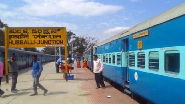 Hubballi Special Train: ಹುಬ್ಬಳ್ಳಿಗೆ ಏಕಮುಖ ವಿಶೇಷ ರೈಲು: ವೇಳಾಪಟ್ಟಿ, ಸಂಪೂರ್ಣ ವಿವರ ಇಲ್ಲಿದೆ