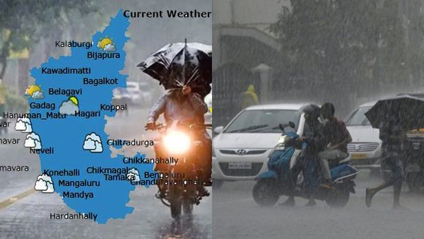 Rain Alert: ವಾಯುಭಾರ ಕುಸಿತ ಪರಿವರ್ತನೆಯ ಅಪ್ಡೇಟ್, ಎಲ್ಲೆಲ್ಲಿ ಅತ್ಯಧಿಕ ಮಳೆ ಆಗಲಿದೆ?