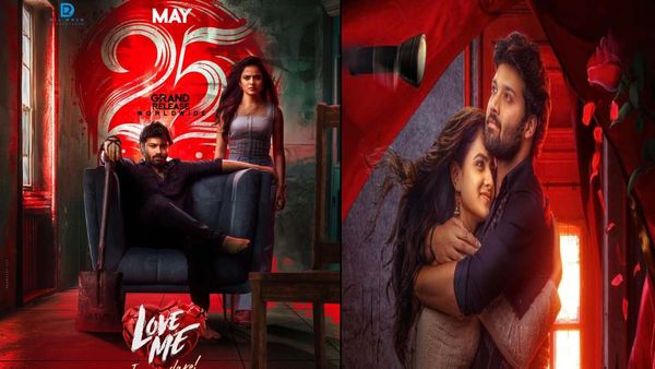 Love Me If You Dare OTT: ಸದ್ದಿಲ್ಲದೆ ಒಟಿಟಿಗೆ ಬಂತು ರೋಮ್ಯಾಂಟಿಕ್ ಹಾರರ್ ಥ್ರಿಲ್ಲರ್ ಸಿನಿಮಾ; ಎಲ್ಲಿ ಯಾವಾಗ ಸ್ಟ್ರೀಮಿಂಗ್?