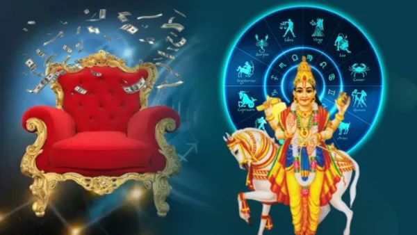 Venus Rise 2024: ಒಂದೇ ರಾಶಿಯಲ್ಲಿ ಶುಕ್ರ-ಬುಧ ಉದಯ: ಈ 3 ರಾಶಿಗಳಿಗೆ ರಾಜಯೋಗ... ನಿಮ್ಮ ರಾಶಿ ಇದೆನಾ?