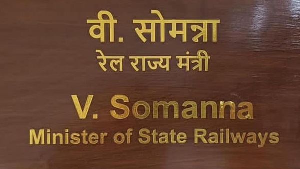 ನೂತನ ರೈಲ್ವೆ ಸಚಿವ ವಿ. ಸೋಮಣ್ಣ ಮುಂದೆ ಕರ್ನಾಟಕದ ಬೇಡಿಕೆಗಳು