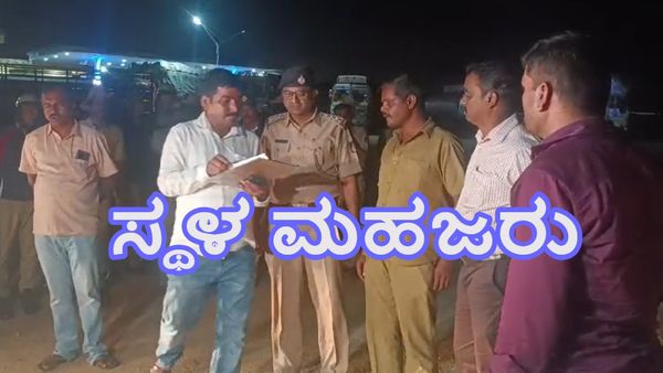 Darshan Thoogudeepa Case: ಚಿತ್ರದುರ್ಗದಲ್ಲಿ ಆರೋಪಿಗಳ ಜೊತೆ ಪೊಲೀಸರಿಂದ ತಡರಾತ್ರಿ ಸ್ಥಳ ಮಹಜರು-ಮುಂದೇನಾಯ್ತು ಗೊತ್ತಾ?
