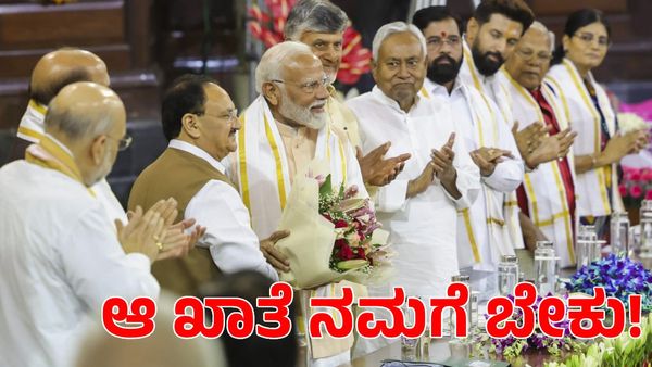 NDA Government: ಮೋದಿಗೆ ಹೊಸ ಟೆನ್ಷನ್; ಈ ಖಾತೆಗಾಗಿ ಮಿತ್ರಪಕ್ಷಗಳಿಂದ ಹಗ್ಗ ಜಗ್ಗಾಟ