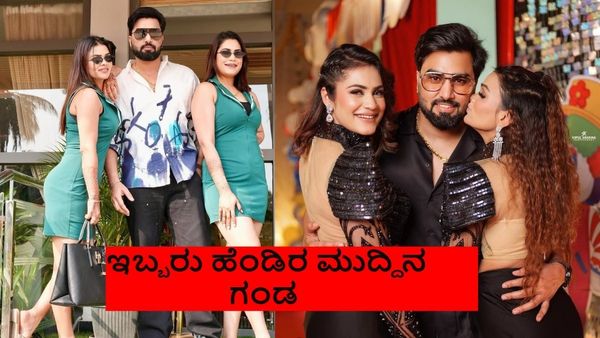 ಇಬ್ಬರು ಹೆಂಡತಿಯರು, ನಾಲ್ಕು ಮಕ್ಕಳು, ಲಕ್ಷಾಂತರ ಫಾಲೋವರ್ಸ್...ಬಿಗ್ ಬಾಸ್ ಸ್ಪರ್ಧಿ ಅರ್ಮಾನ್ ಮಲಿಕ್ ಬಗ್ಗೆ ನಿಮಗೆಷ್ಟು ಗೊತ್ತು?