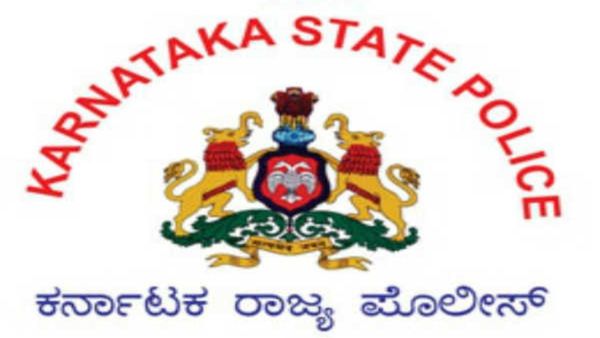 ಪೊಲೀಸರಿಗೆ ವಸತಿ: ಸಿಹಿಸುದ್ದಿ ಕೊಟ್ಟ ಸಚಿವ ಜಿ.ಪರಮೇಶ್ವರ್
