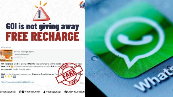 ನಿಮ್ಮ ವಾಟ್ಸಾಪ್‌ನಲ್ಲಿ ಅಪ್ಪಿತಪ್ಪಿಯೂ ಈ ಲಿಂಕ್‌ ಓಪನ್‌ ಮಾಡ್ಬೇಡಿ.!